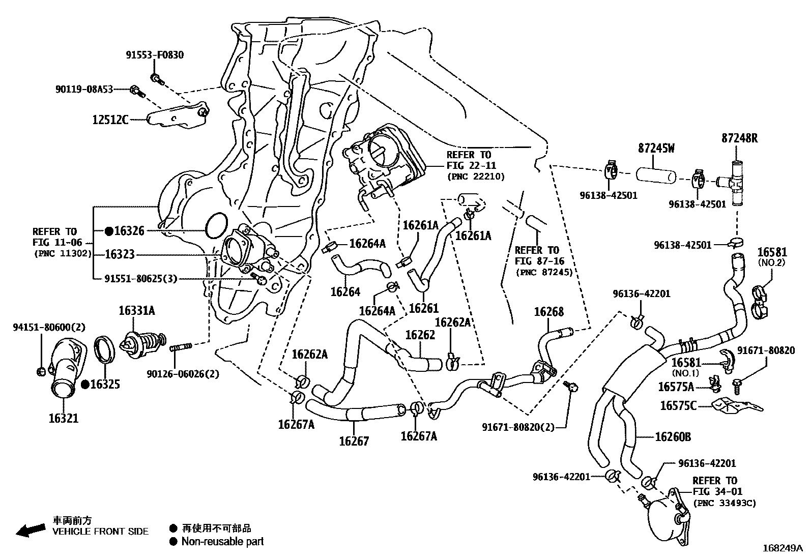 Toyota COROLLA RADIATOR & WATER OUTLET EPC diagram — 168249A