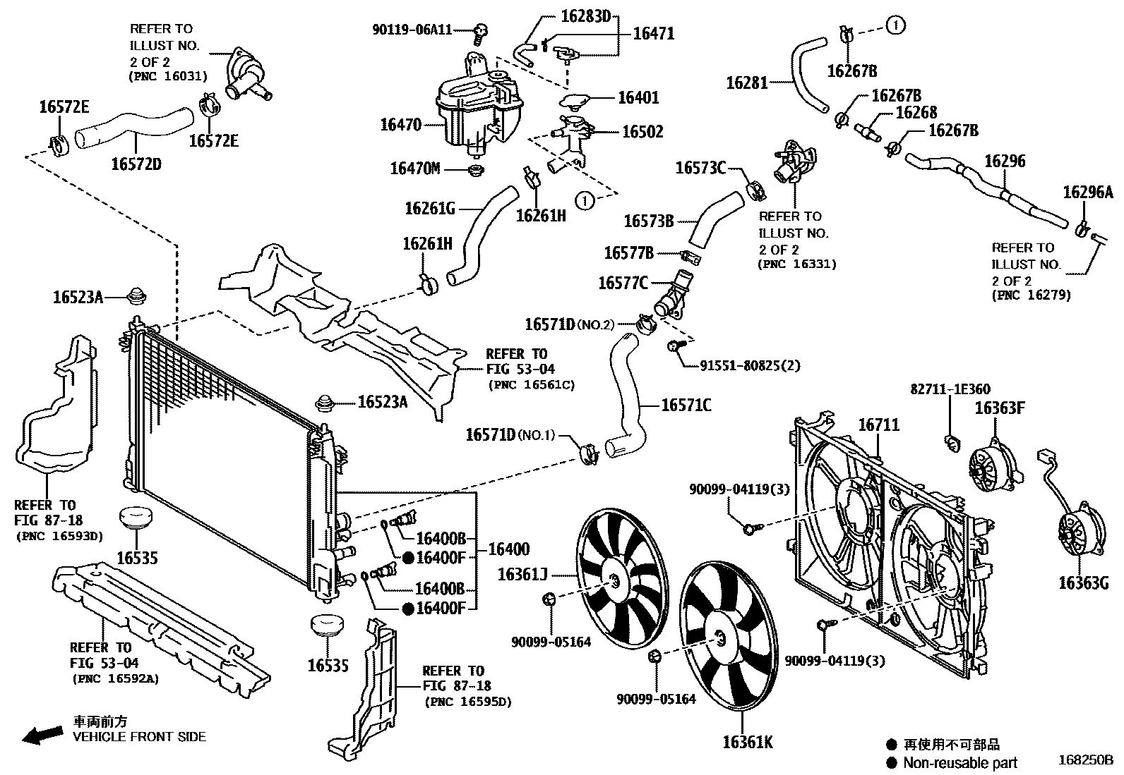 Toyota COROLLA RADIATOR & WATER OUTLET EPC diagram — 168250B