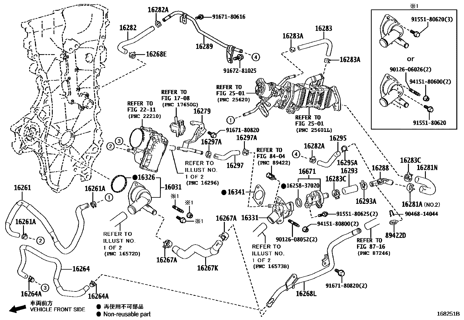 Toyota COROLLA RADIATOR & WATER OUTLET EPC diagram — 168251B