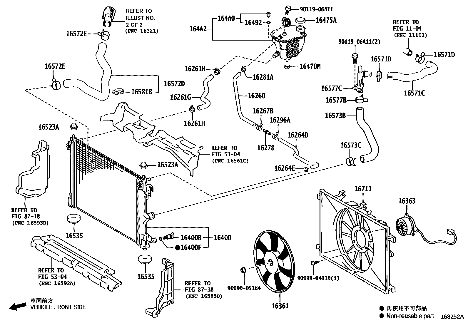 Toyota COROLLA RADIATOR & WATER OUTLET EPC diagram — 168252A