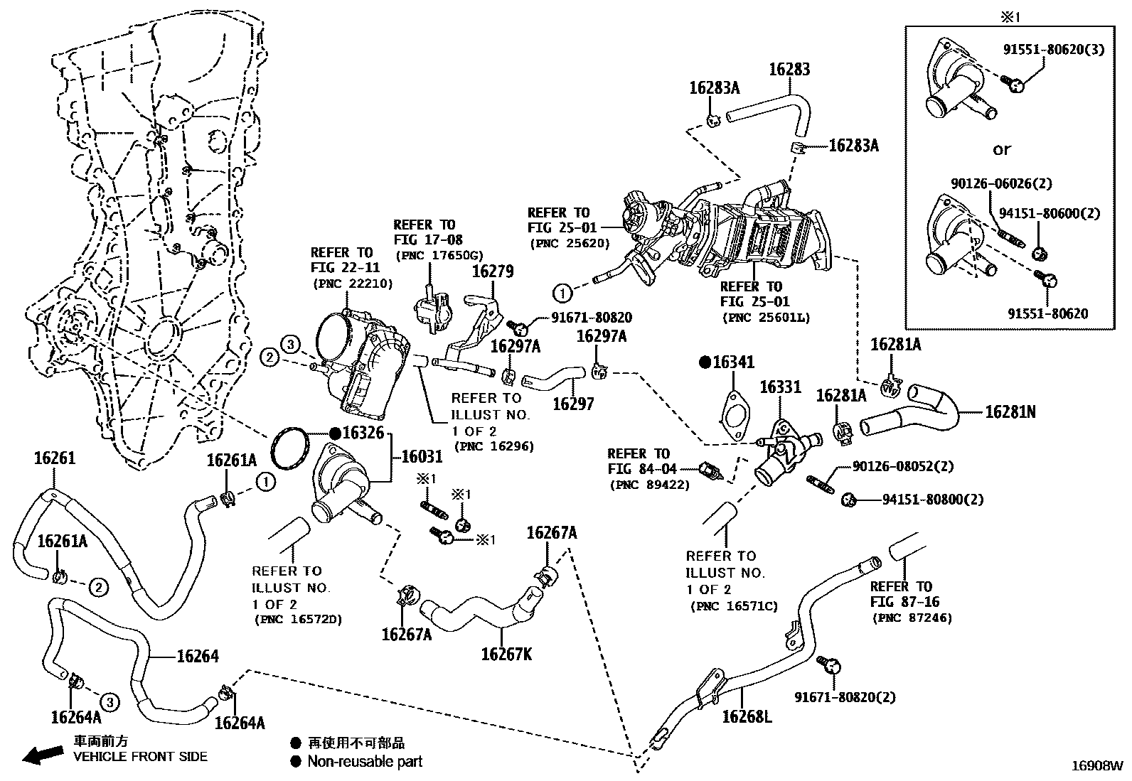 Toyota COROLLA RADIATOR & WATER OUTLET EPC diagram — 16908W