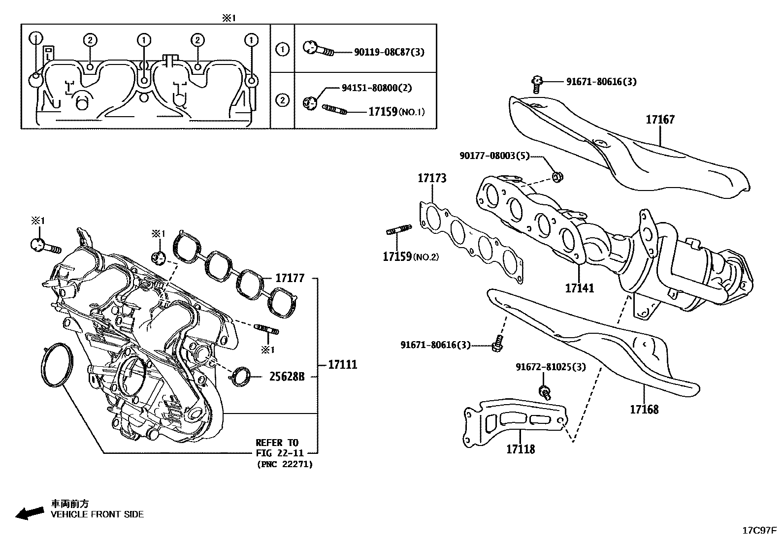 Toyota COROLLA Manifold EPC diagram — 17C97F