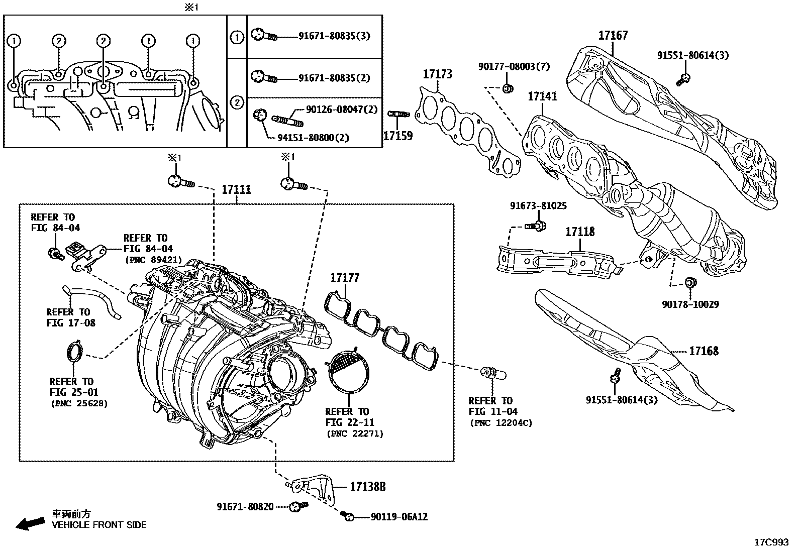 Toyota COROLLA Manifold EPC diagram — 17C993
