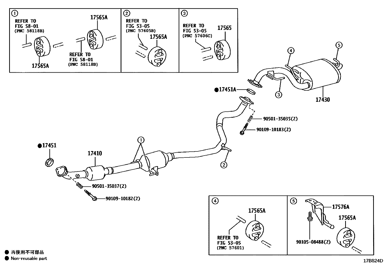 Toyota COROLLA Exhaust Pipe EPC diagram — 17B824D