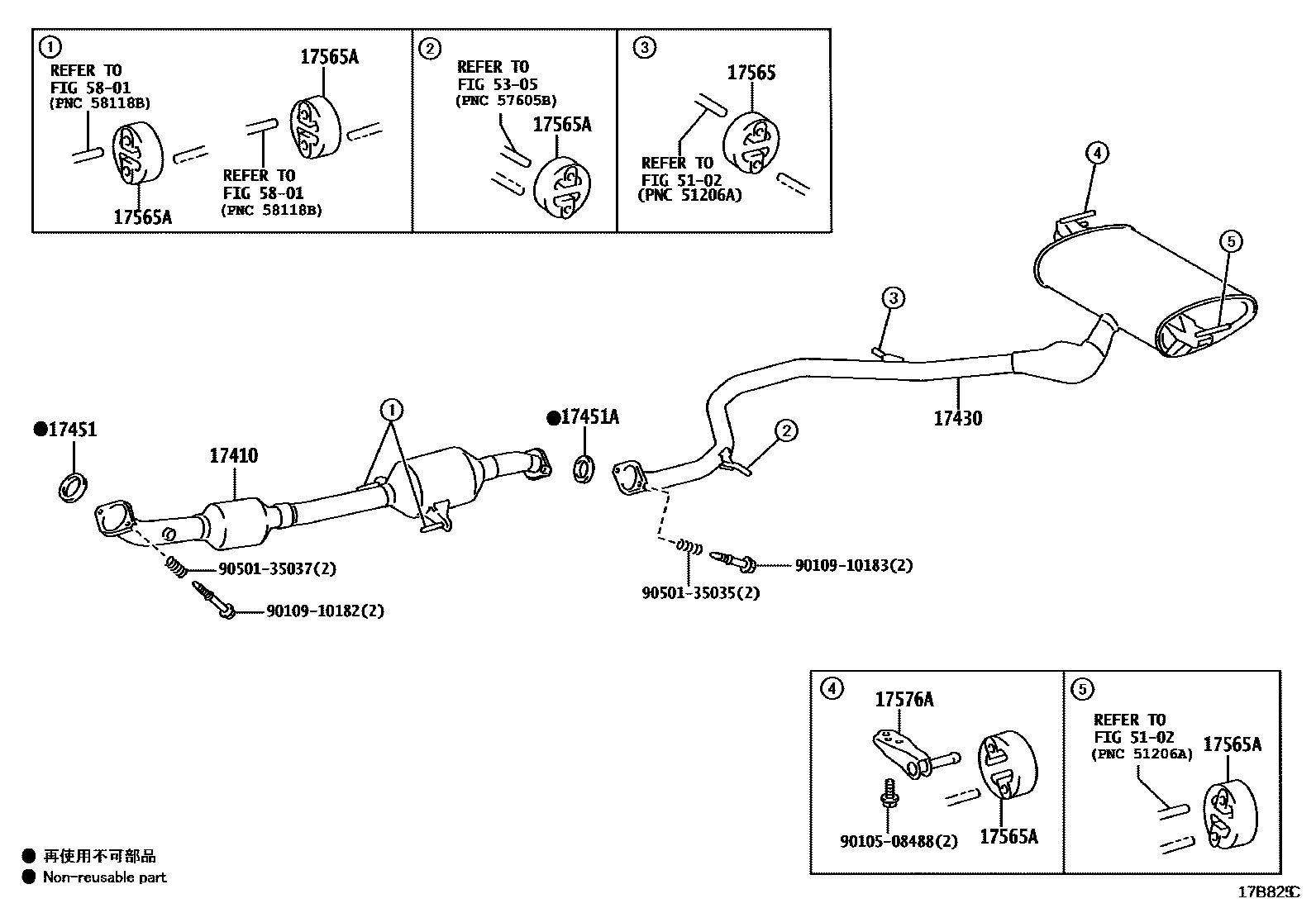 Toyota COROLLA Exhaust Pipe EPC diagram — 17B825C