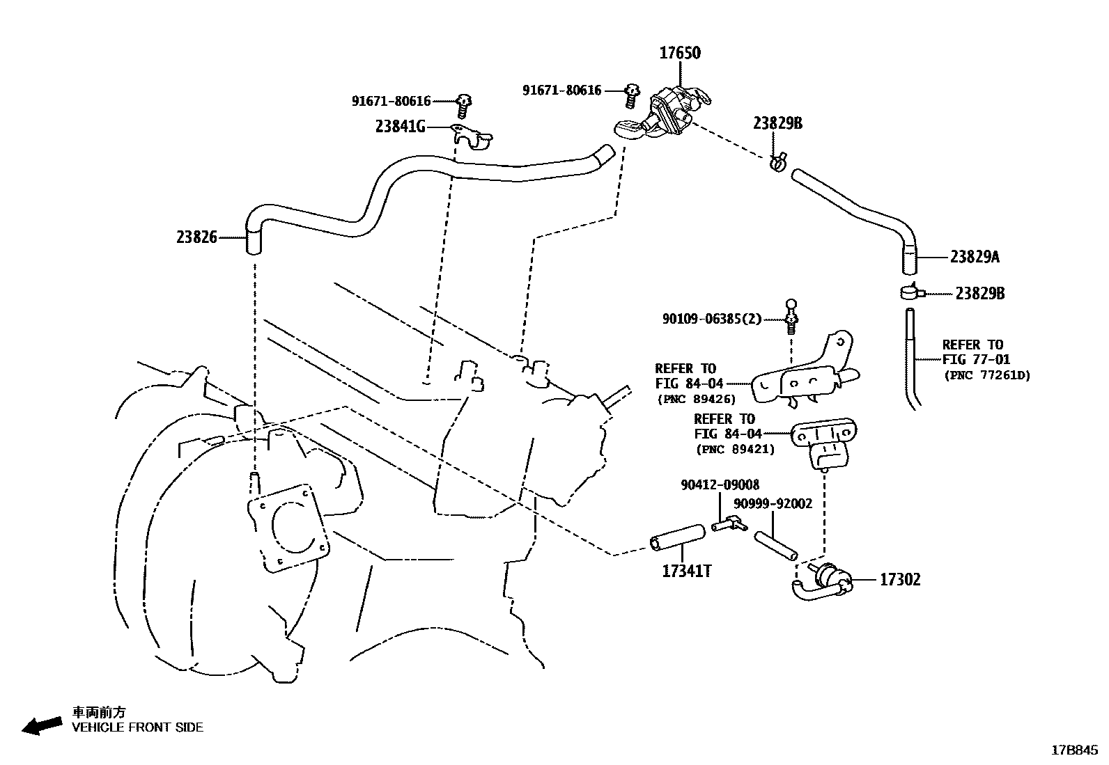 Toyota COROLLA vacuum tube EPC diagram — 17B845