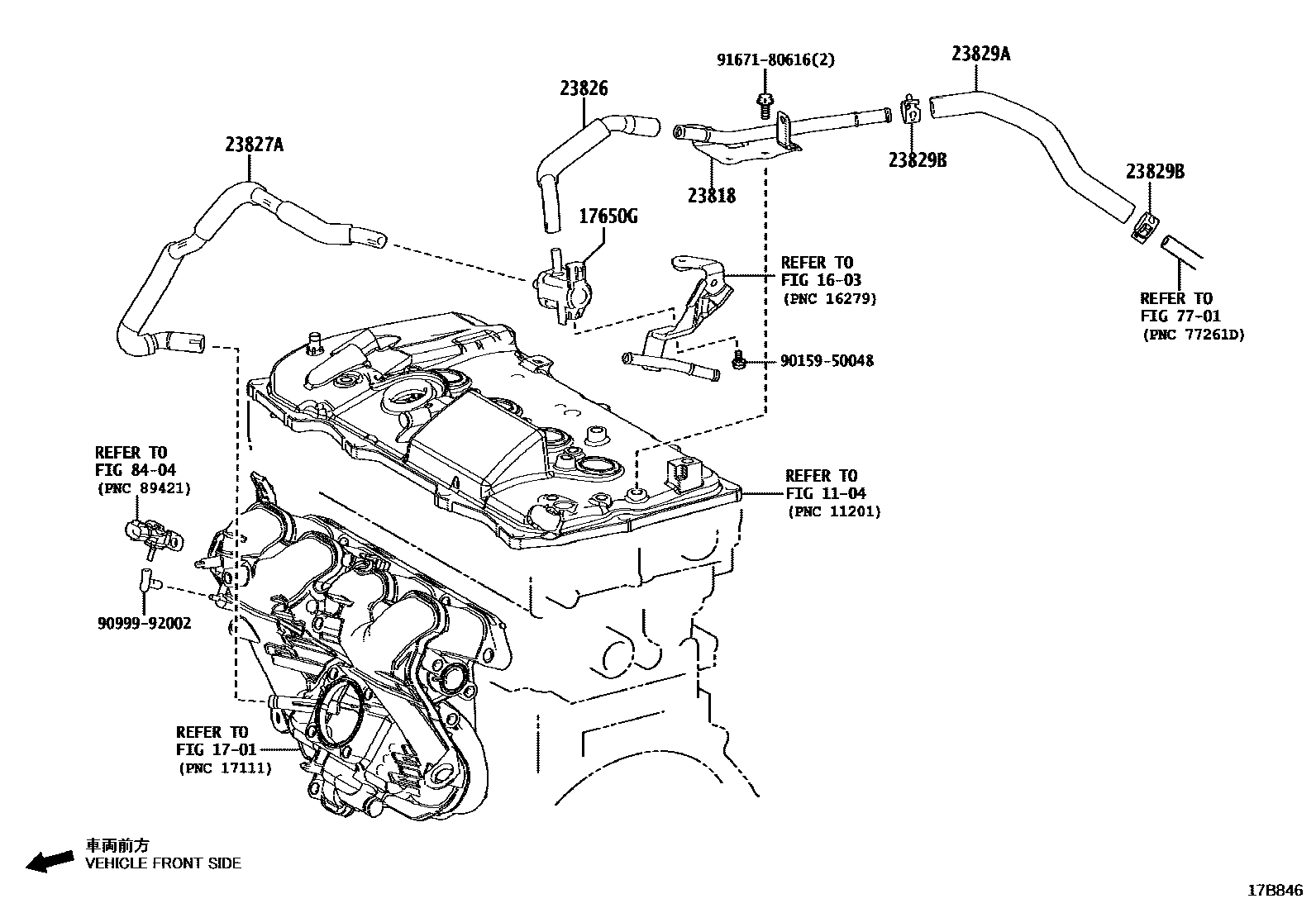 Toyota COROLLA vacuum tube EPC diagram — 17B846