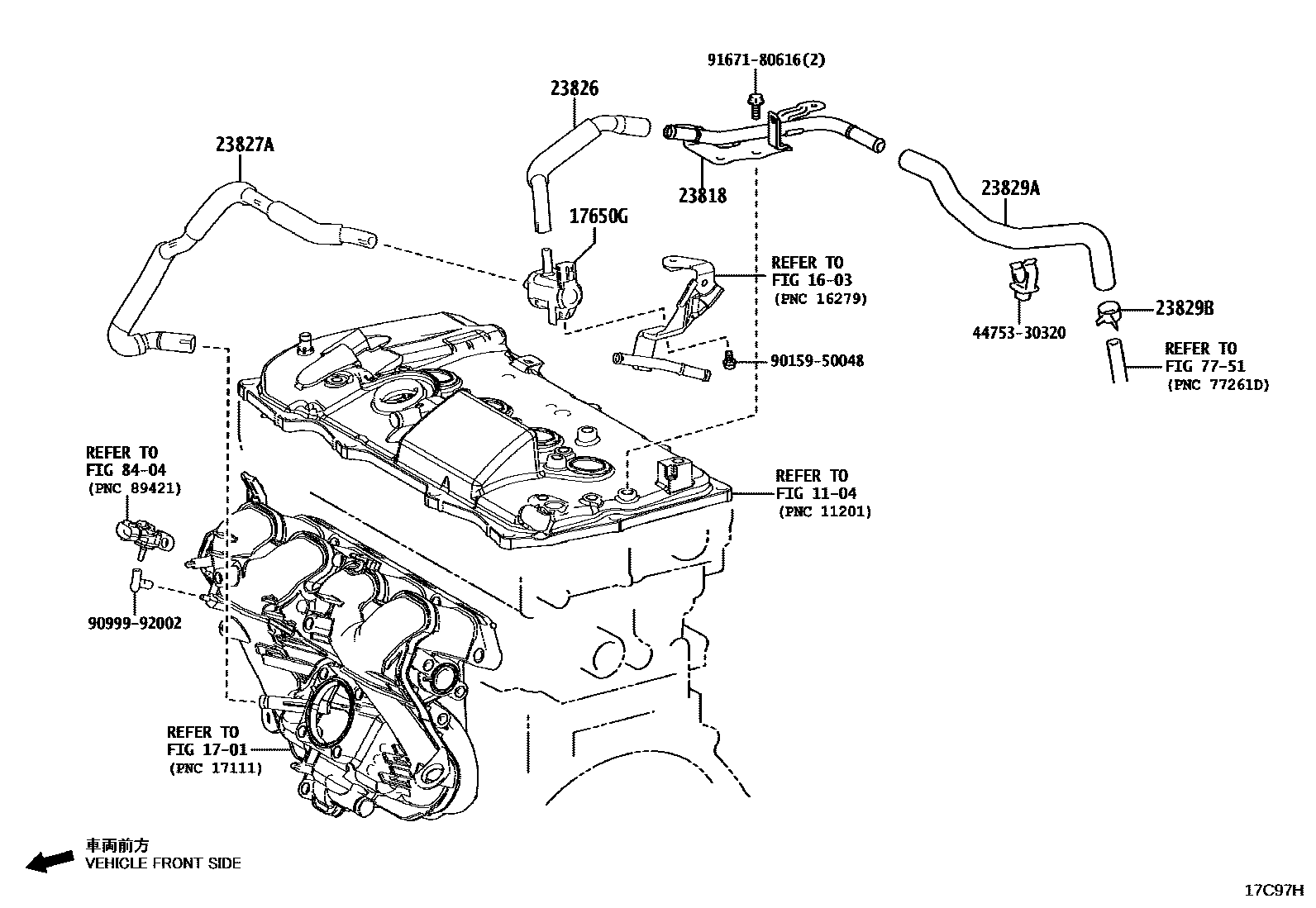 Toyota COROLLA vacuum tube EPC diagram — 17C97H