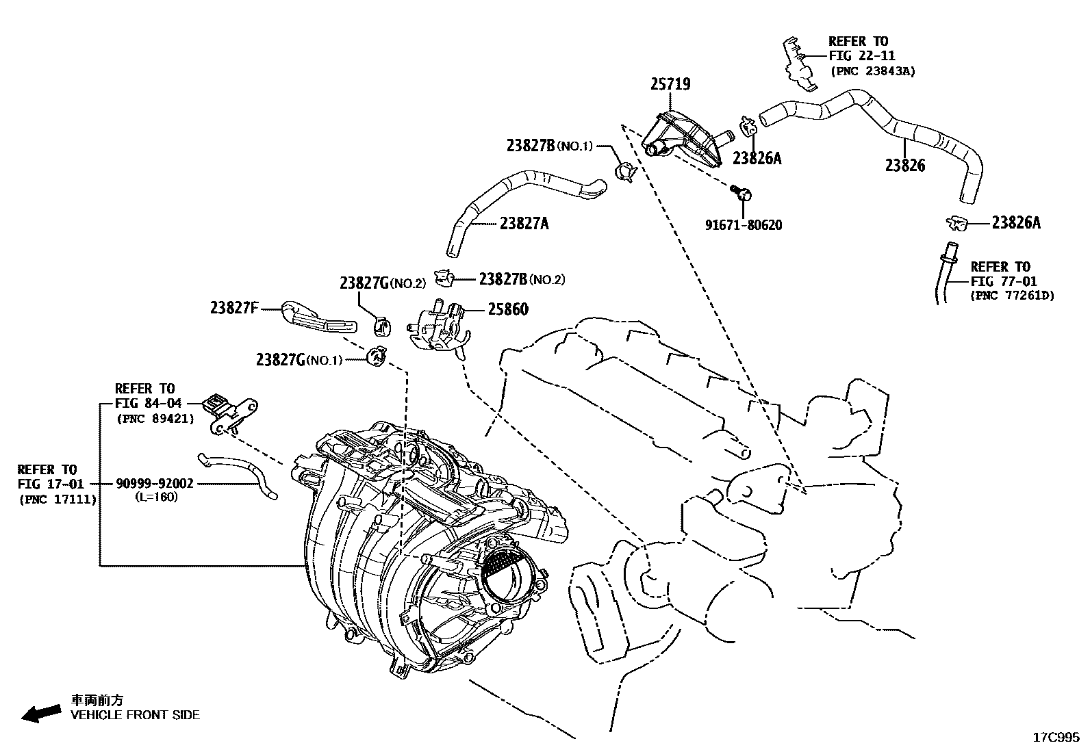 Toyota COROLLA vacuum tube EPC diagram — 17C995