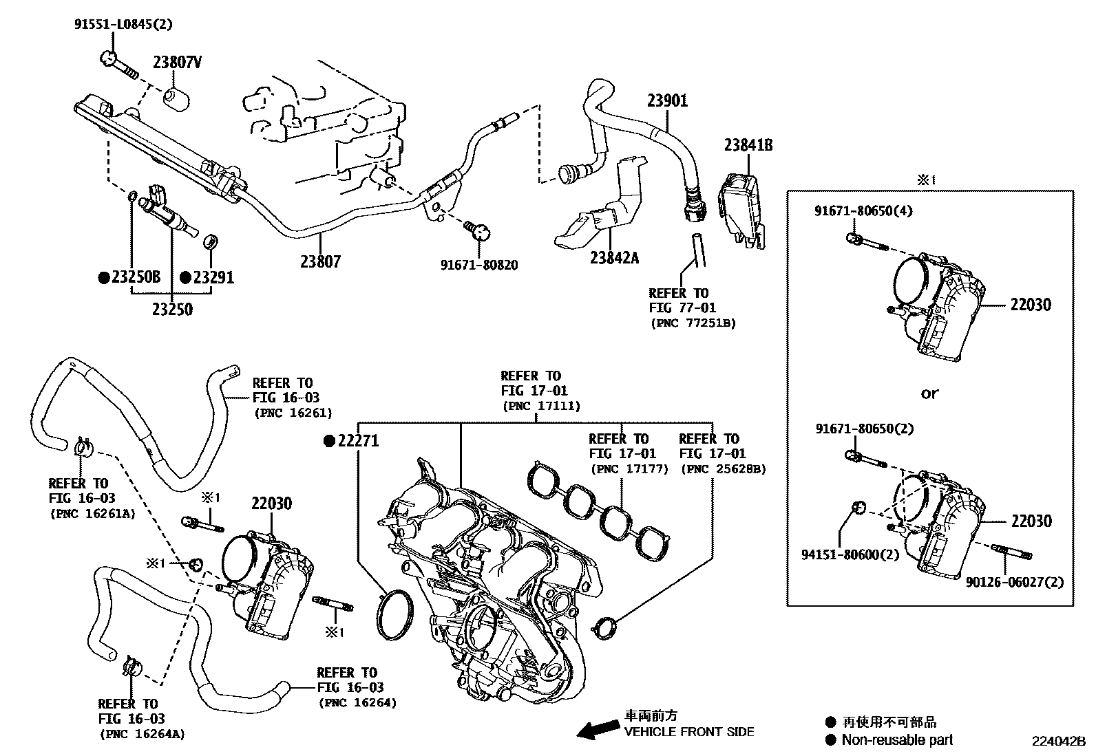 Toyota COROLLA 燃油喷射系统 EPC diagram — 224042B
