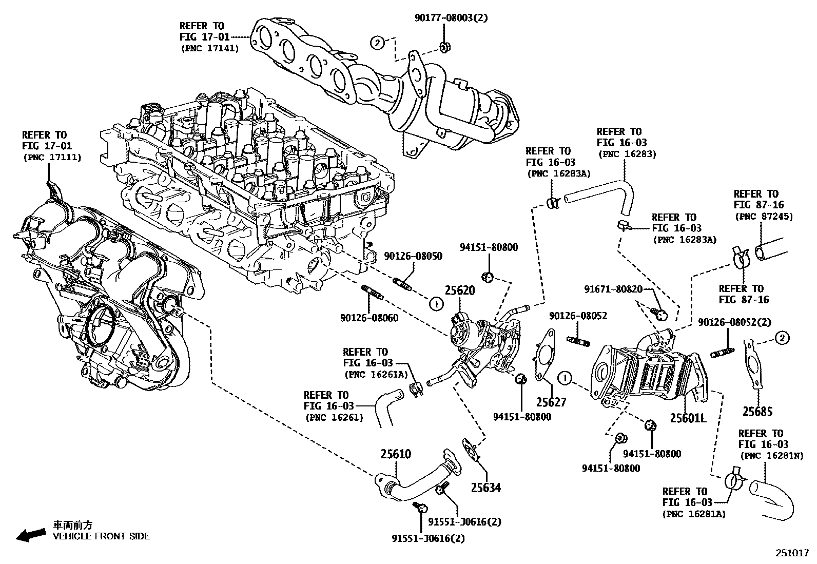Toyota COROLLA 废气再循环系统 EPC diagram — 251017