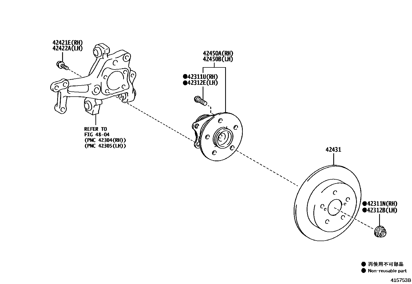 Toyota COROLLA 后桥半轴和后桥轮毂 EPC diagram — 415753B