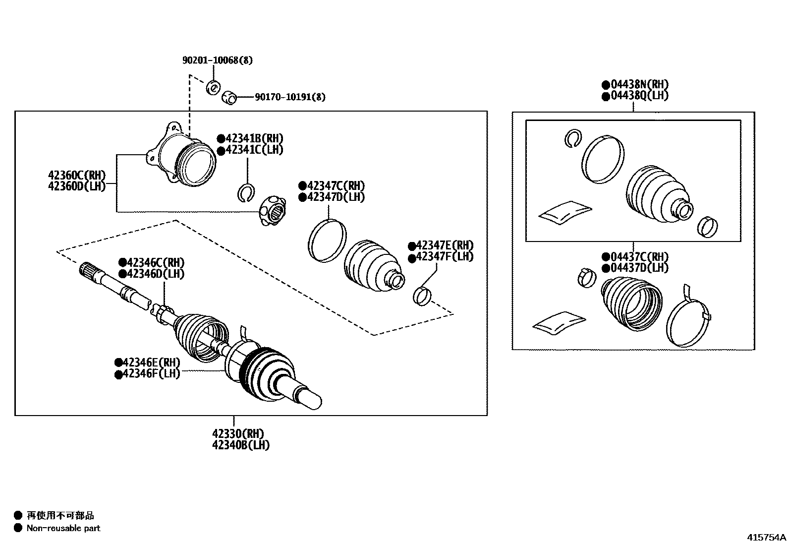 Toyota COROLLA 后桥半轴和后桥轮毂 EPC diagram — 415754A
