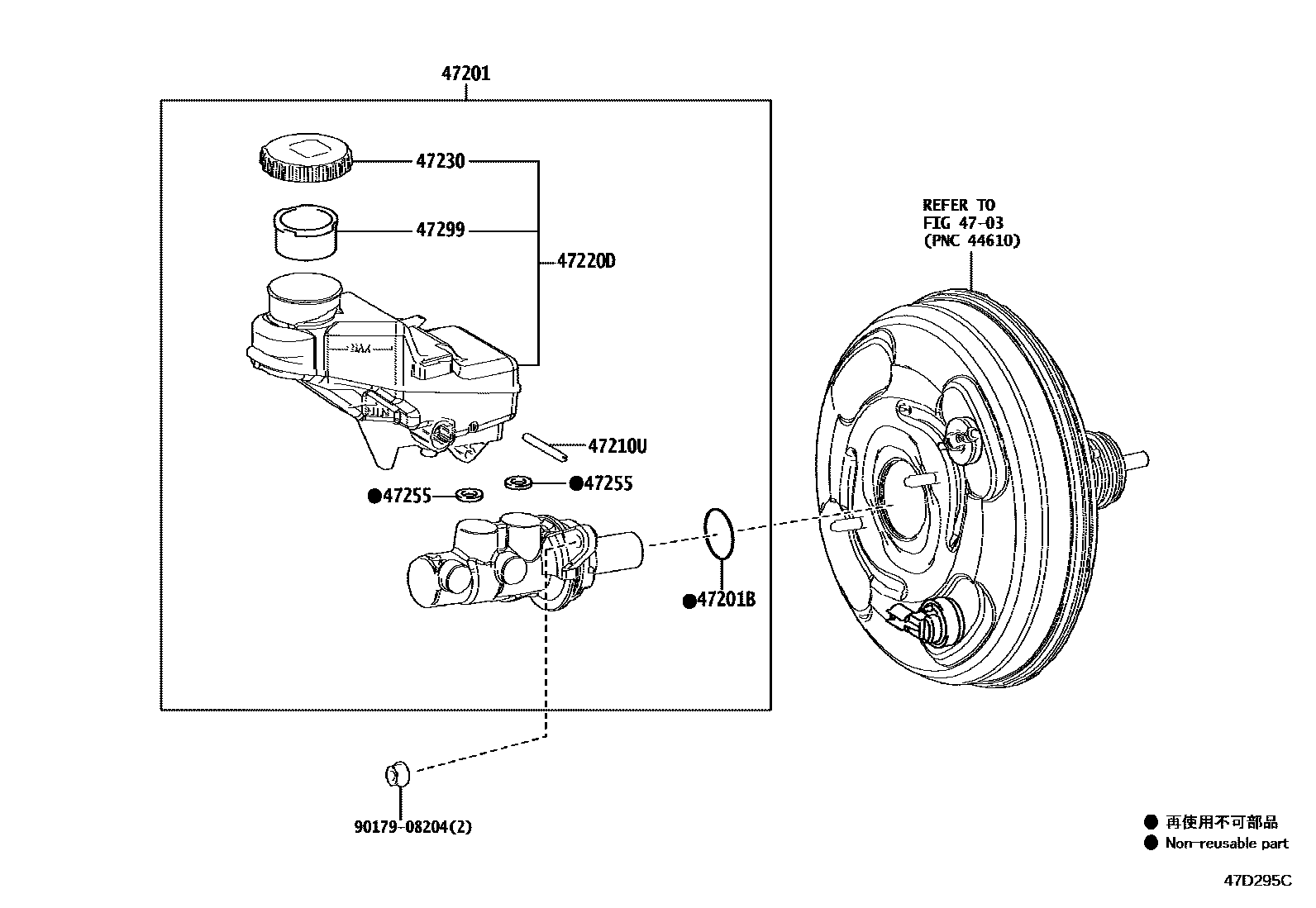 Toyota COROLLA 制动总泵 EPC diagram — 47D295C