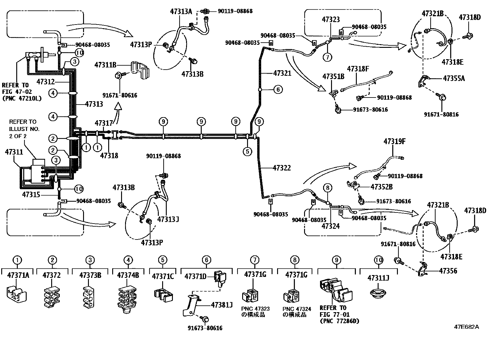 Toyota COROLLA 制动配管和卡箍 EPC diagram — 47E682A