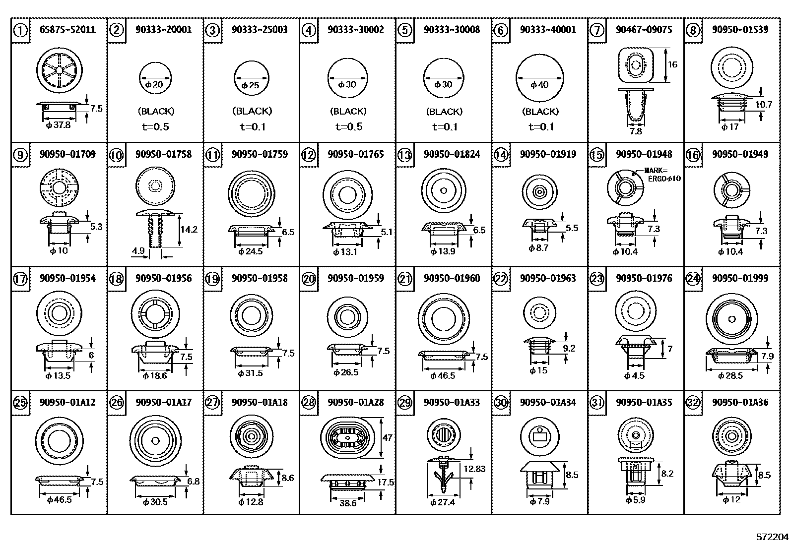 Toyota COROLLA hole plug EPC diagram — 572204