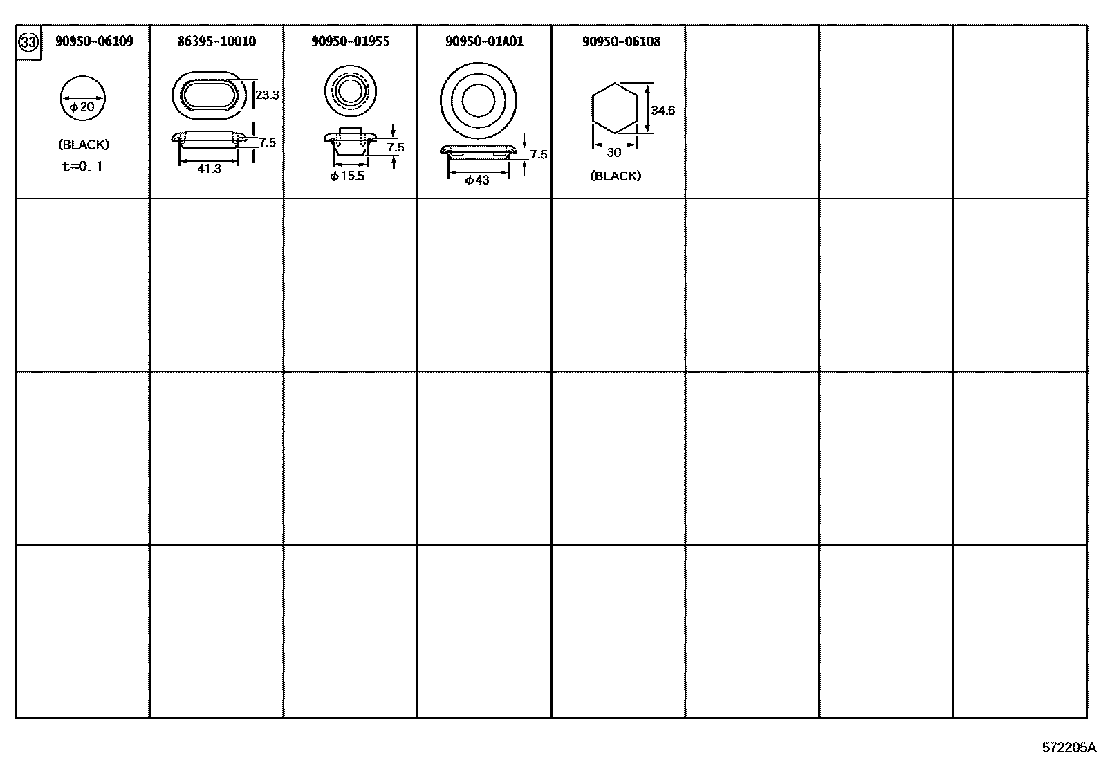 Toyota COROLLA hole plug EPC diagram — 572205A