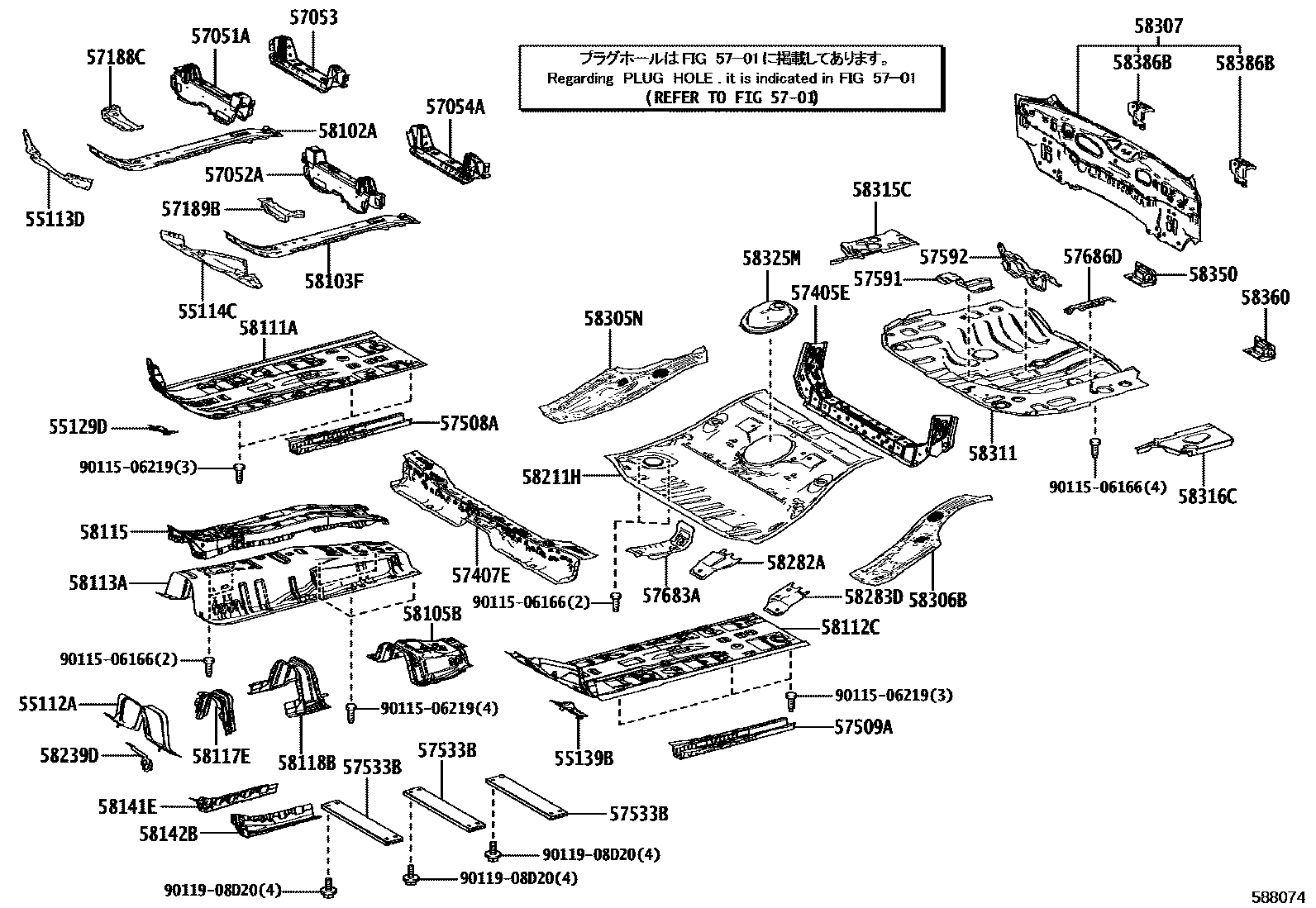 Toyota COROLLA 浅盘形地板和车身下背板 EPC diagram — 588074