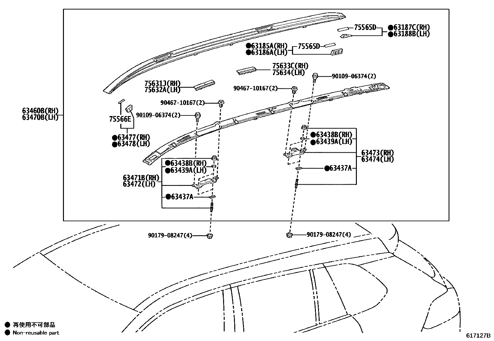 Toyota COROLLA 天窗板和背窗玻璃 EPC diagram — 617127B