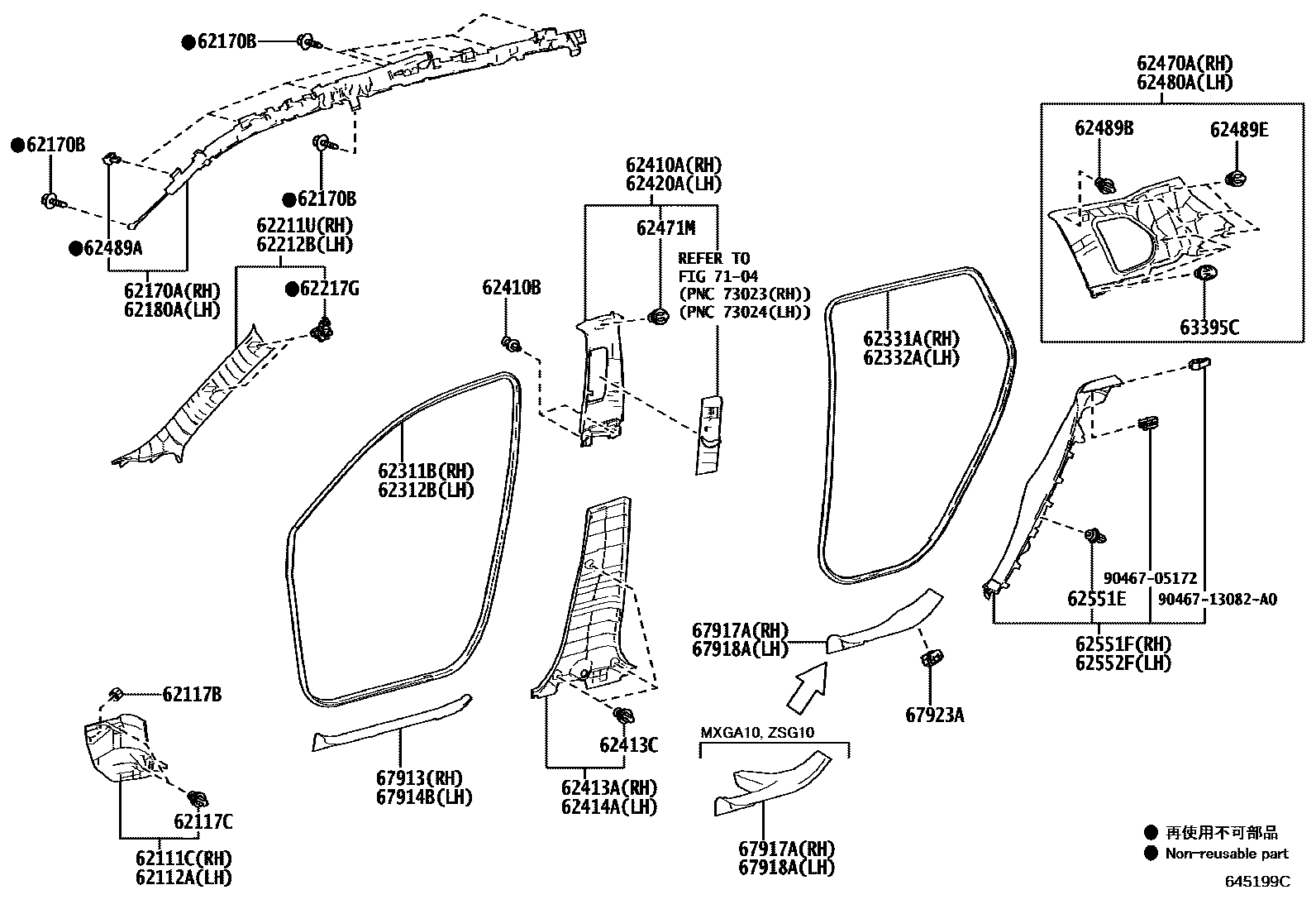 Toyota COROLLA 内饰板和车门防水胶条 EPC diagram — 645199C