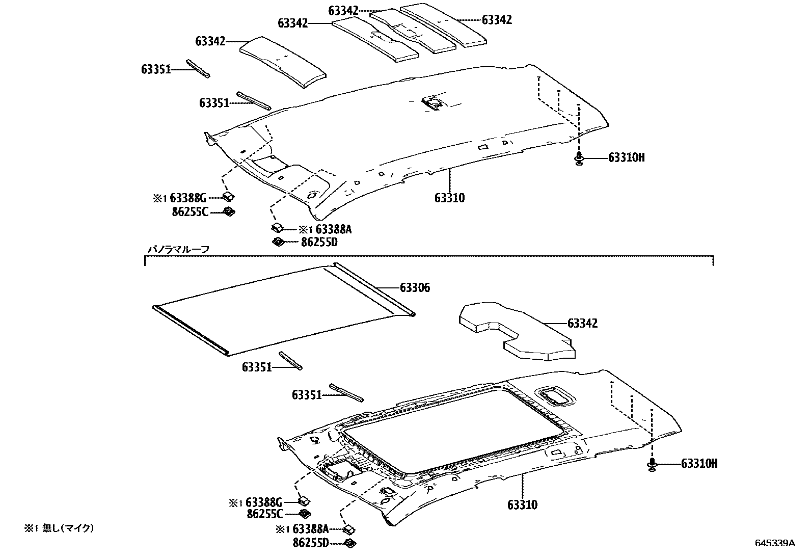 Toyota COROLLA 车顶内衬和消声垫 EPC diagram — 645339A