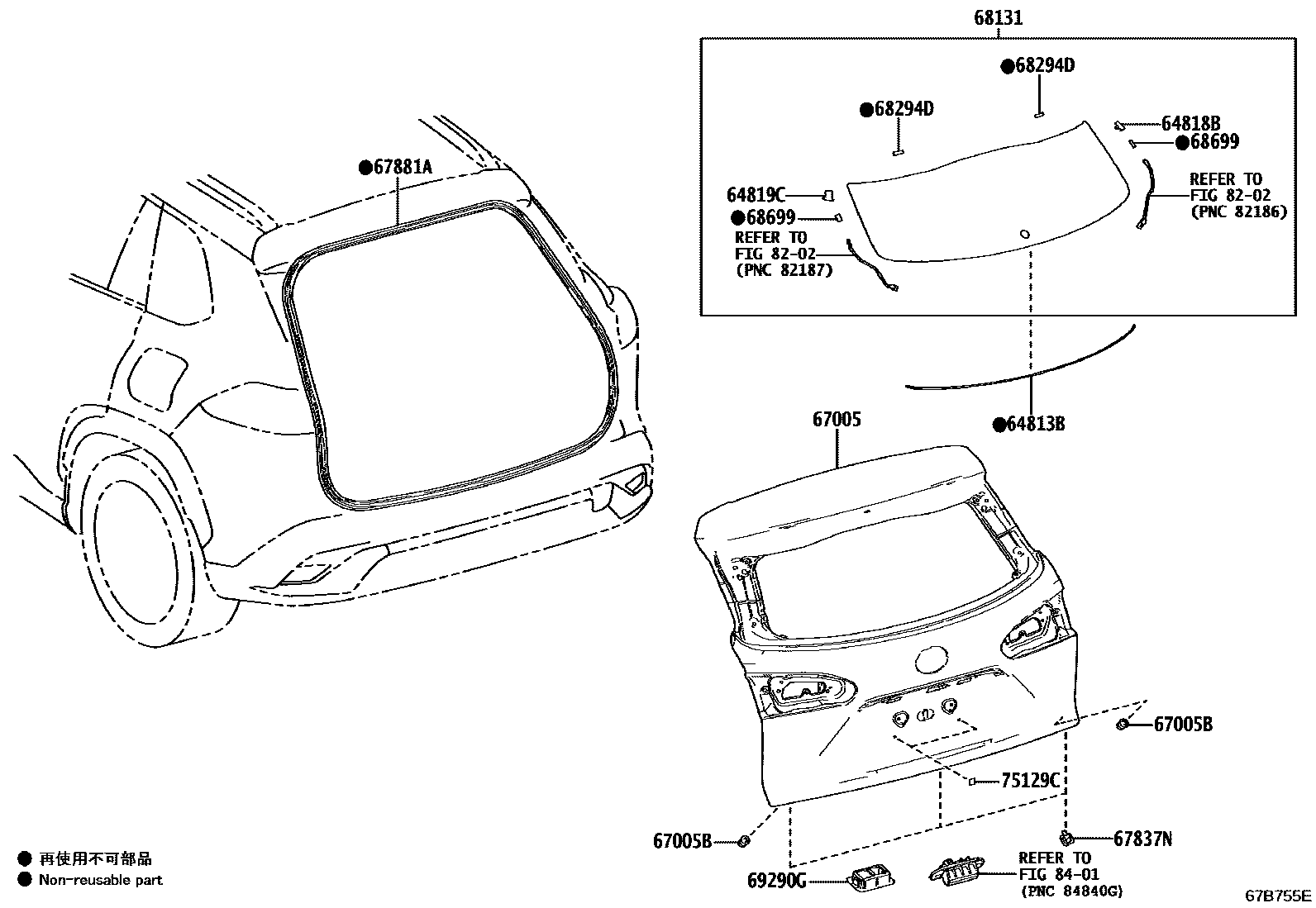Toyota COROLLA 背门板和背门玻璃 EPC diagram — 67B755E
