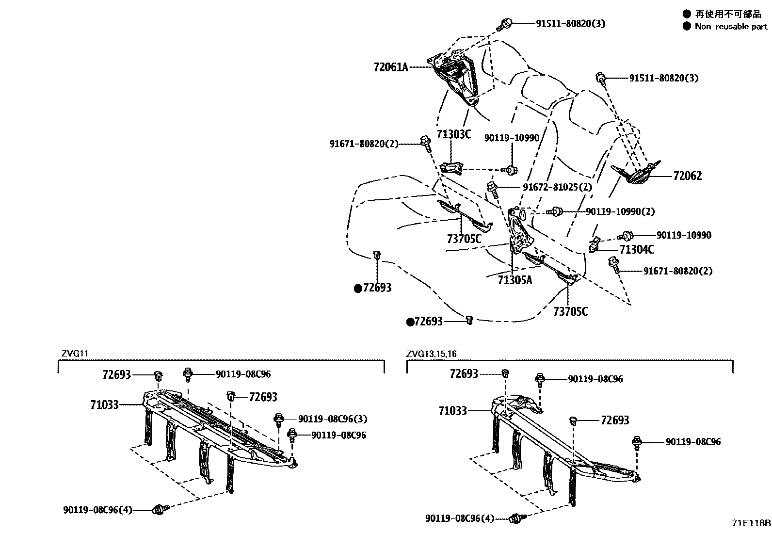 Toyota COROLLA 后排座椅和座椅滑轨 EPC diagram — 71E118B