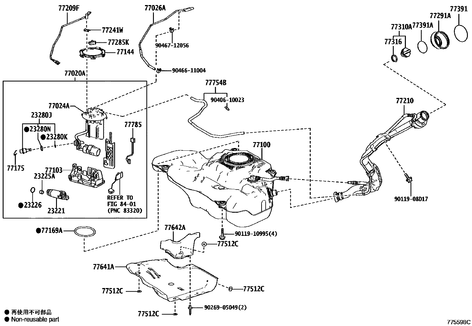 Toyota COROLLA 燃油箱和燃油管 EPC diagram — 775598C