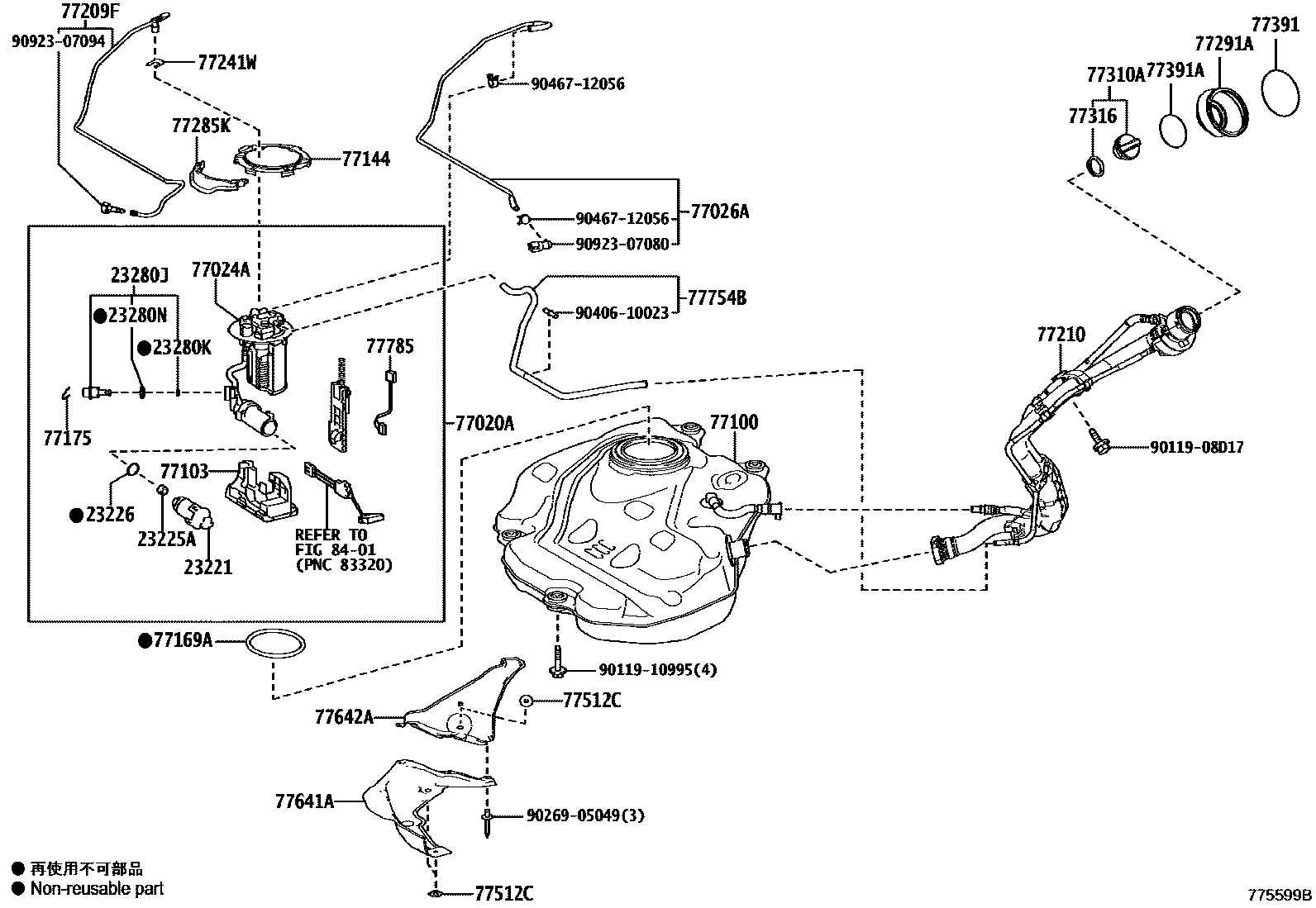 Toyota COROLLA 燃油箱和燃油管 EPC diagram — 775599B