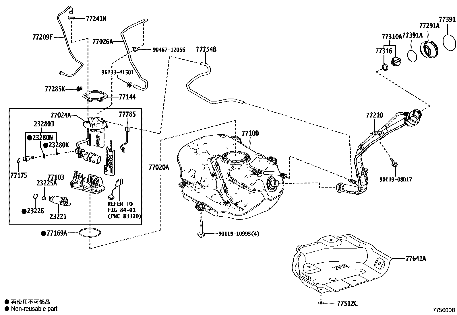 Toyota COROLLA 燃油箱和燃油管 EPC diagram — 775600B