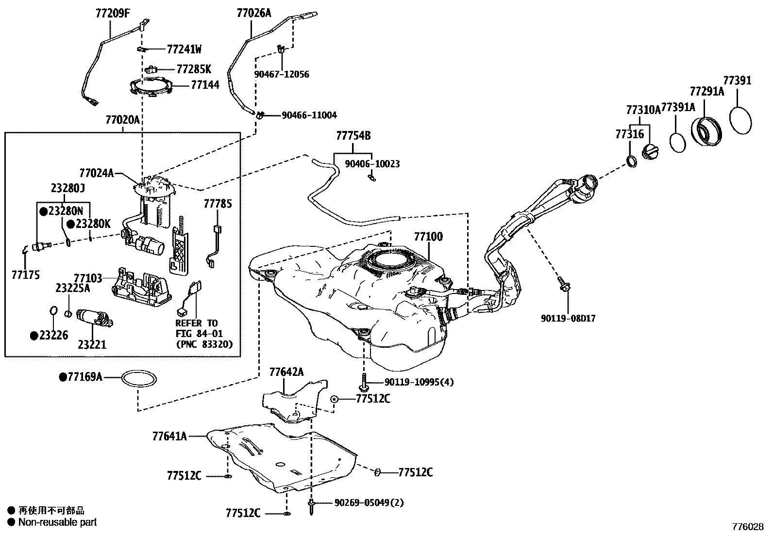 Toyota COROLLA 燃油箱和燃油管 EPC diagram — 776028