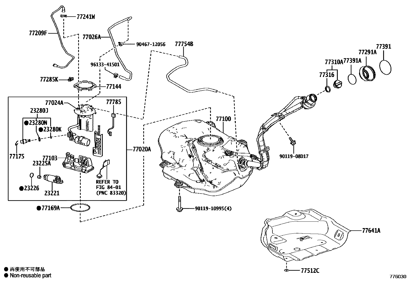 Toyota COROLLA 燃油箱和燃油管 EPC diagram — 776030