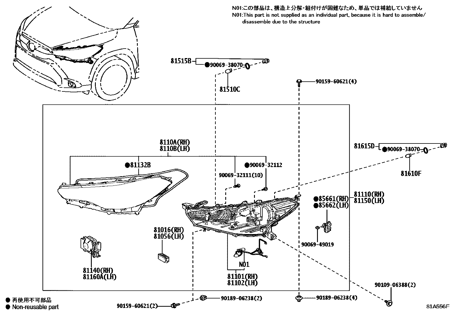 Toyota COROLLA Headlamp EPC diagram — 81A556F