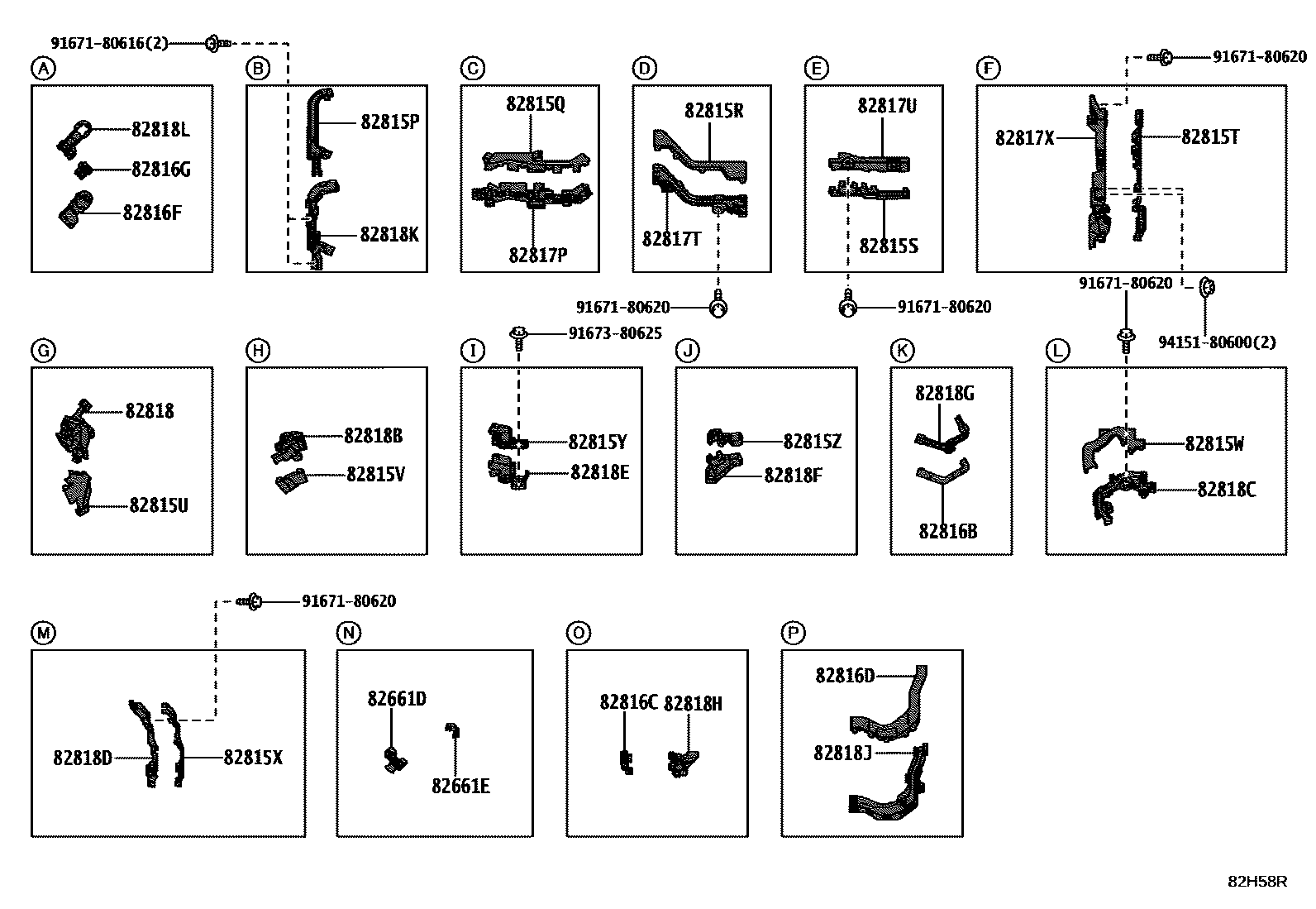 Toyota COROLLA 线束和卡夹 EPC diagram — 82H58R
