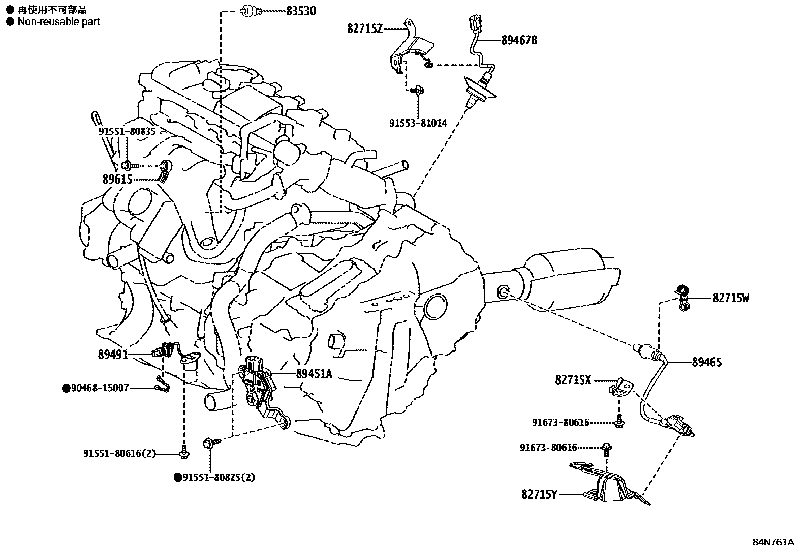 Toyota COROLLA 开关和继电器和ECU EPC diagram — 84N761A
