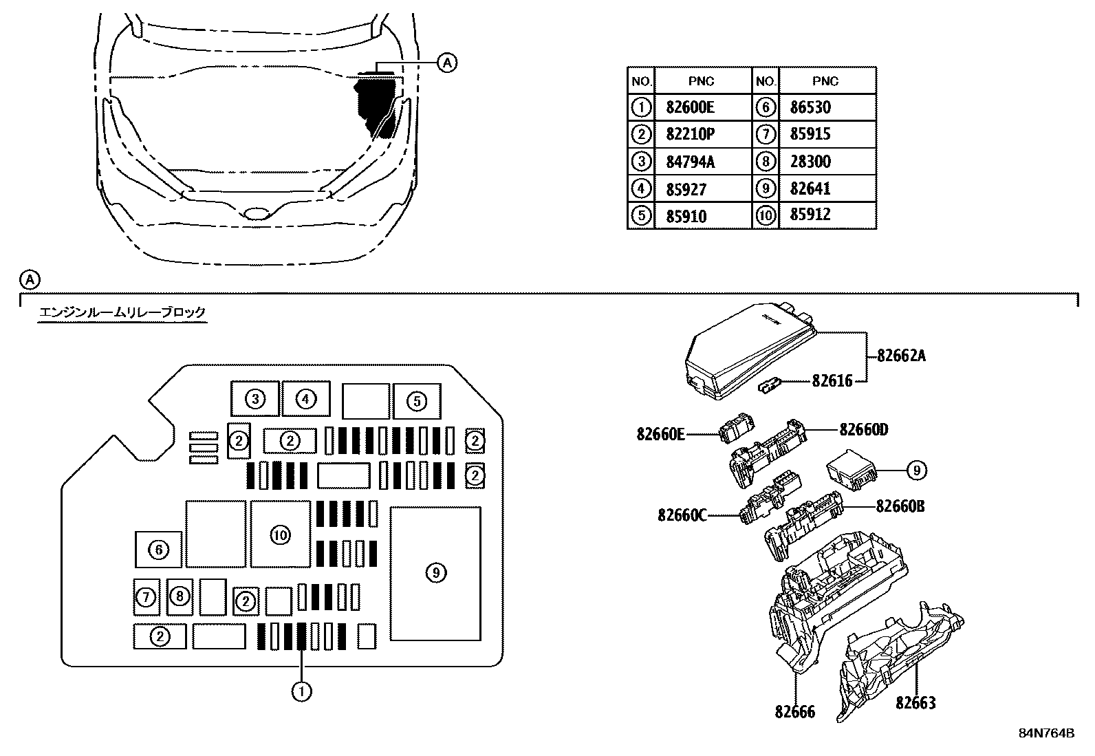 Toyota COROLLA 开关和继电器和ECU EPC diagram — 84N764B