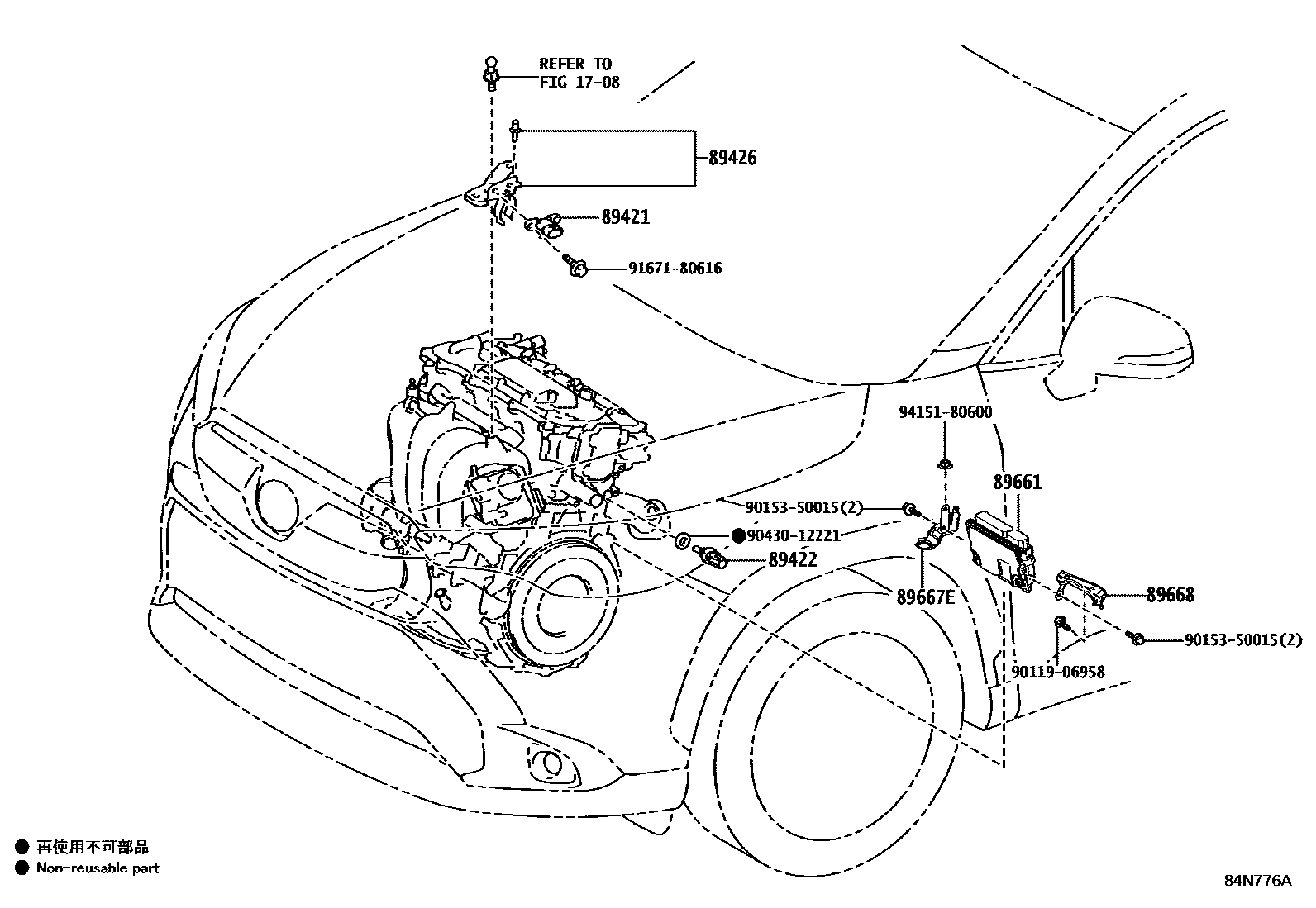 Toyota COROLLA 电子燃油喷射系统 EPC diagram — 84N776A