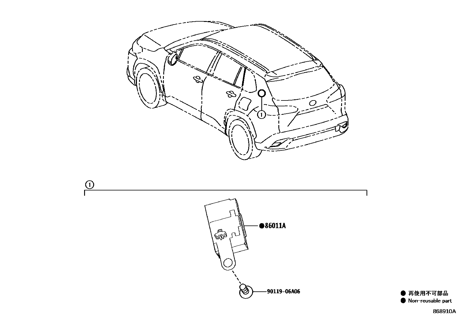 Toyota COROLLA 收音机、放大器和冷凝器 EPC diagram — 868910A
