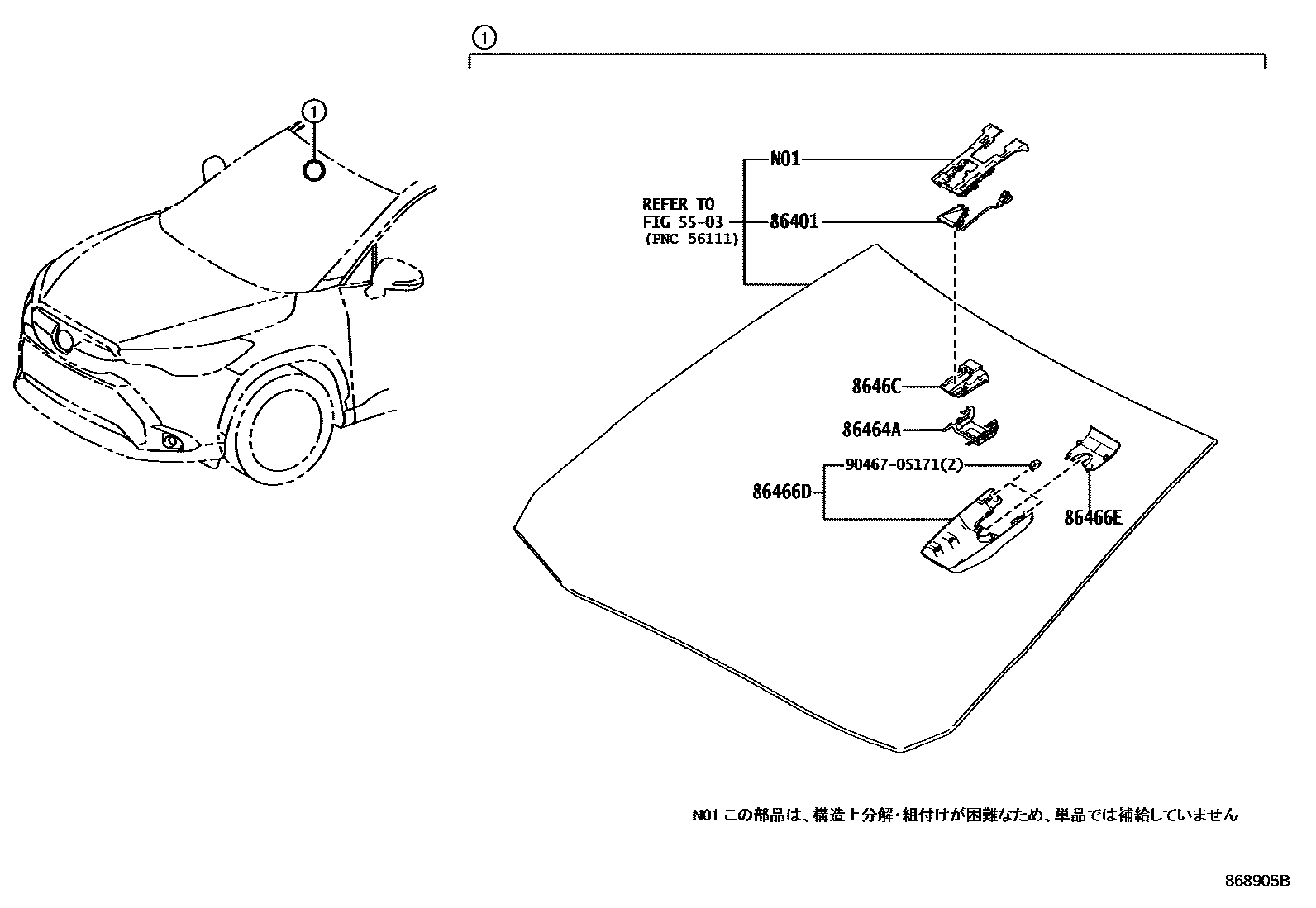 Toyota COROLLA 预碰撞安全系统 EPC diagram — 868905B