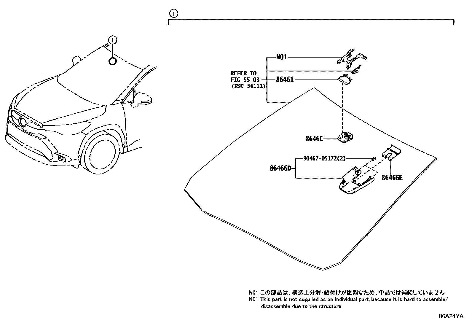 Toyota COROLLA 预碰撞安全系统 EPC diagram — 86A24YA