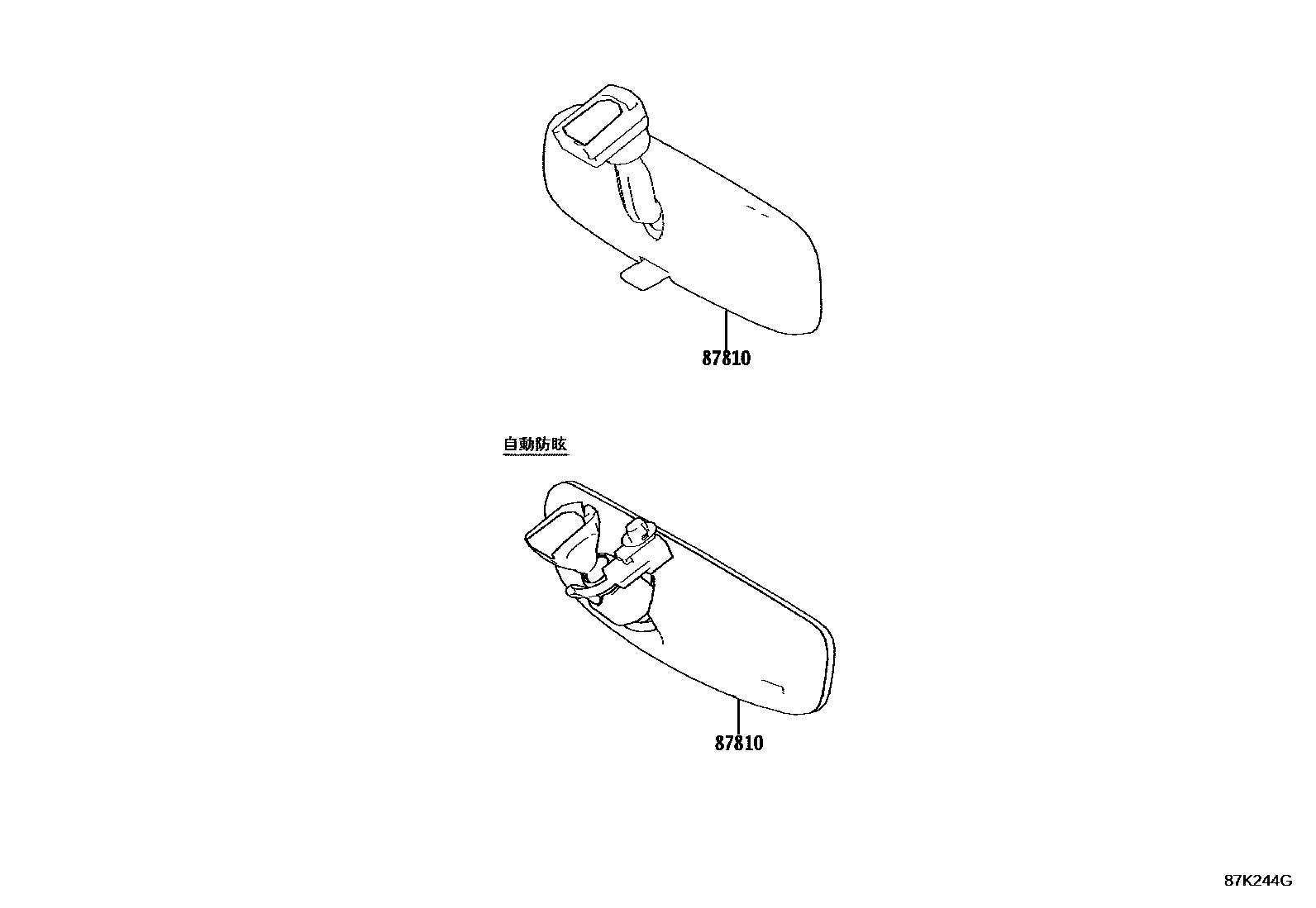 Toyota COROLLA 后视镜 EPC diagram — 87K244G