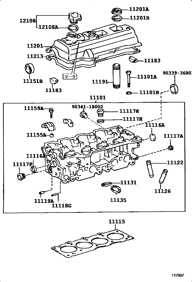 Toyota RAV4 Cylinder Head EPC diagram — 117697