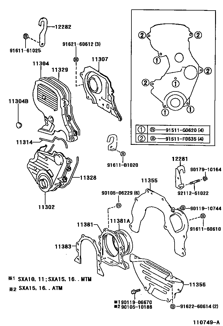 Toyota RAV4 Timing Gear Cover & Rear End Plate EPC diagram — 110749A