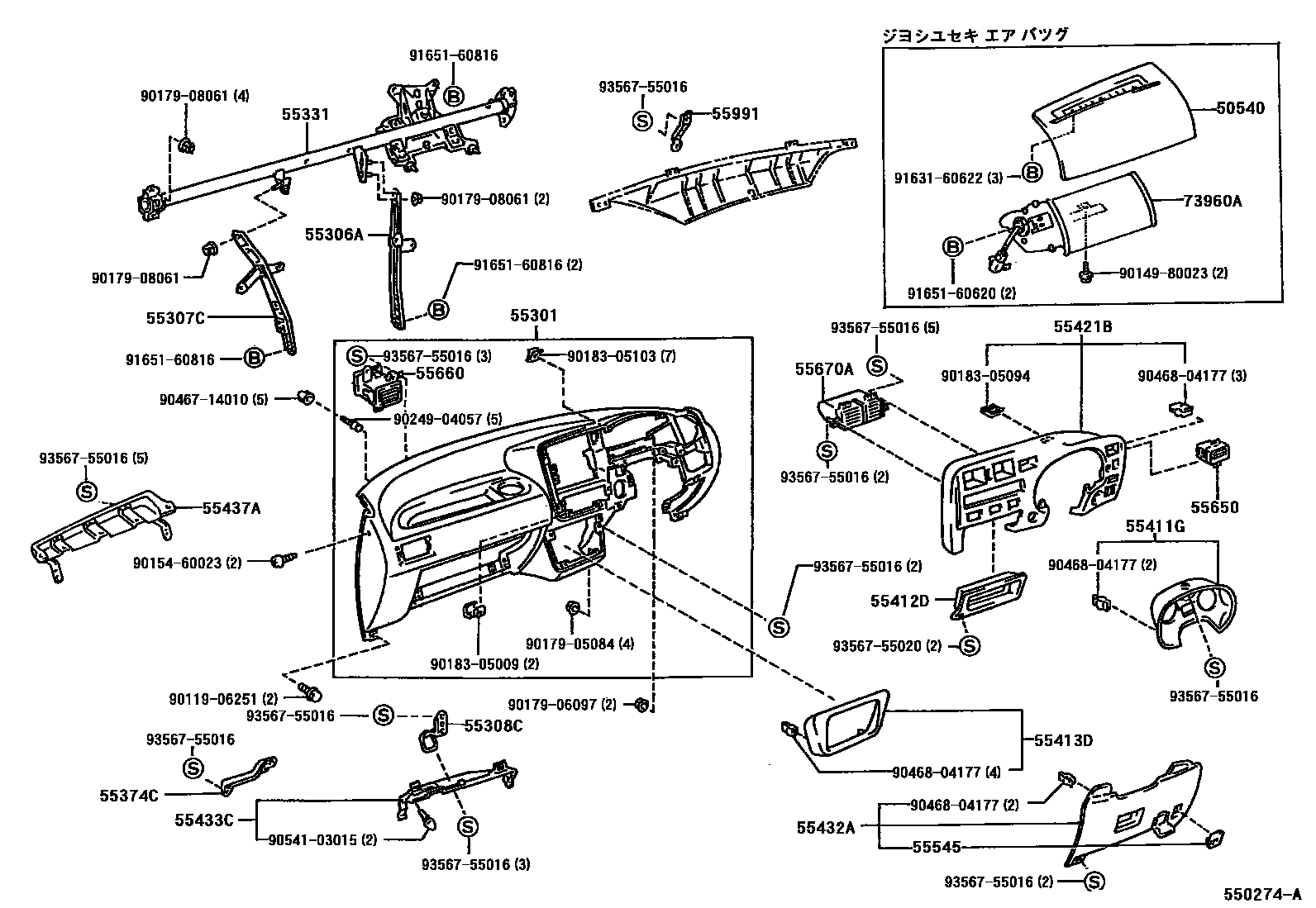 Toyota RAV4 仪表板和手套箱 EPC diagram — 550274A