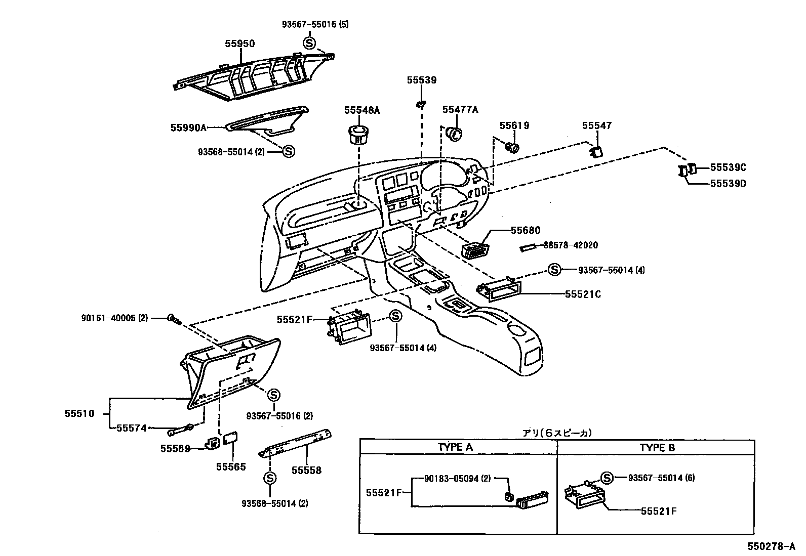 Toyota RAV4 仪表板和手套箱 EPC diagram — 550278A