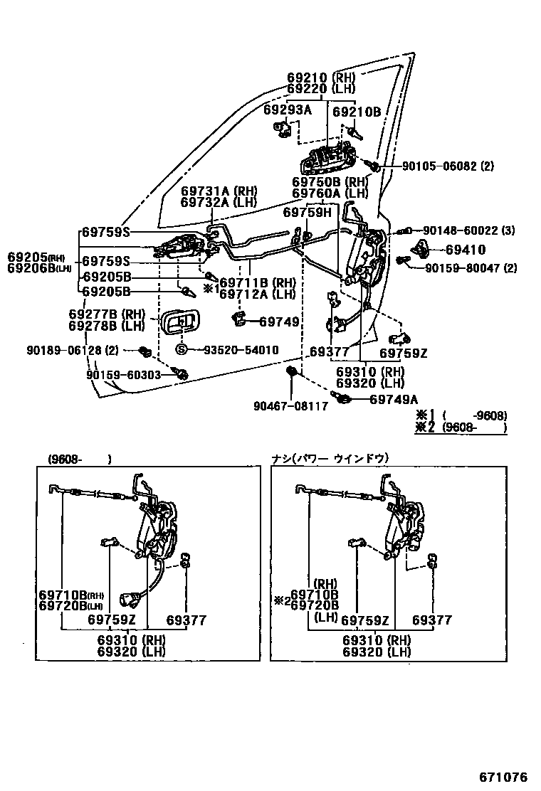 Toyota RAV4 前门锁和车门把手 EPC diagram — 671076