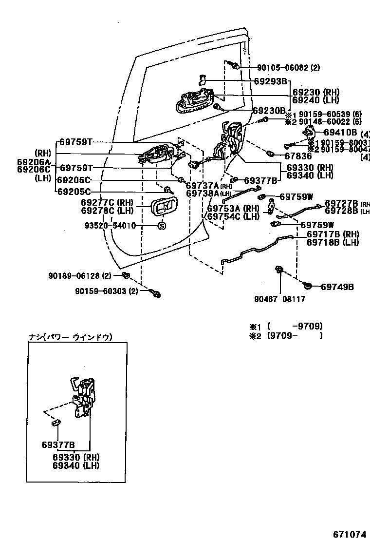 Toyota RAV4 后门锁和后门把手 EPC diagram — 671074