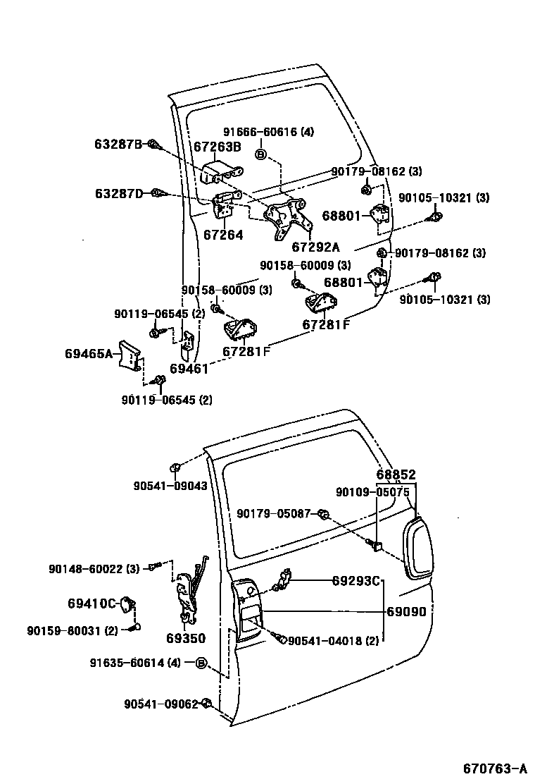 Toyota RAV4 背门锁和合页 EPC diagram — 670763A