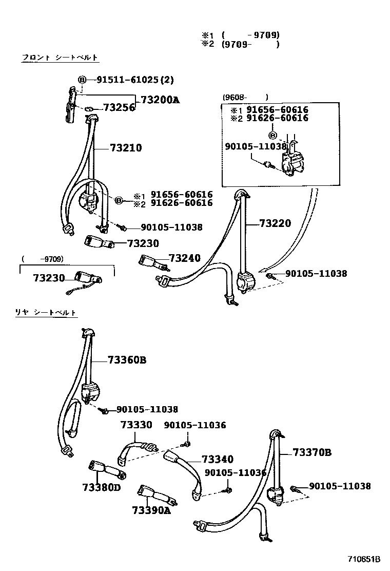 Toyota RAV4 seat belt EPC diagram — 710651B