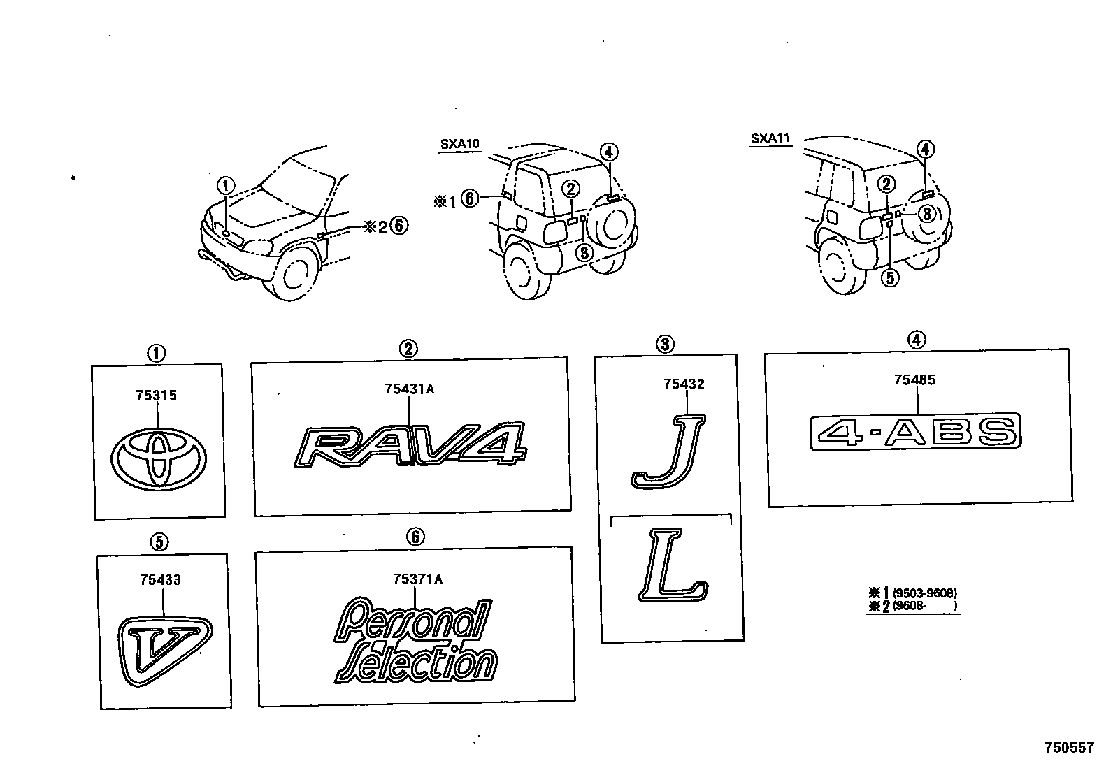 Toyota RAV4 徽标和铭牌 EPC diagram — 750557